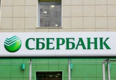 Шаг 5: Погашение ипотечного кредита